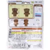 商品画像 2 のサムネイル