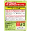 商品画像 2 のサムネイル