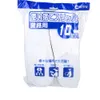 商品画像 1 のサムネイル