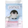 商品画像 1 のサムネイル