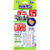 商品画像 1 のサムネイル