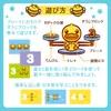 商品画像 6 のサムネイル