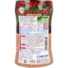 商品画像 2 のサムネイル