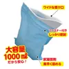 商品画像 6 のサムネイル