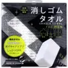 商品画像 1 のサムネイル