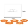 商品画像 5 のサムネイル