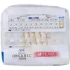 商品画像 4 のサムネイル