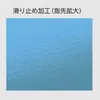 商品画像 5 のサムネイル
