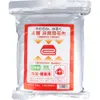 商品画像 1 のサムネイル