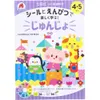 商品画像 1 のサムネイル