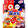 商品画像 1 のサムネイル