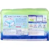 商品画像 2 のサムネイル