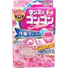 商品画像 1 のサムネイル