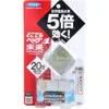 商品画像 1 のサムネイル