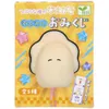 商品画像 2 のサムネイル