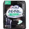 商品画像 1 のサムネイル