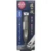 商品画像 1 のサムネイル
