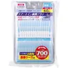 商品画像 2 のサムネイル