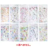商品画像 1 のサムネイル