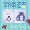 商品画像 3 のサムネイル