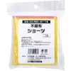 商品画像 2 のサムネイル