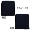商品画像 4 のサムネイル