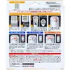 商品画像 2 のサムネイル