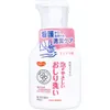 商品画像 1 のサムネイル