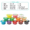 商品画像 3 のサムネイル