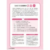 商品画像 5 のサムネイル