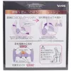 商品画像 2 のサムネイル