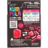 商品画像 2 のサムネイル