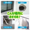 商品画像 7 のサムネイル