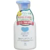 商品画像 1 のサムネイル