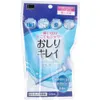 商品画像 1 のサムネイル