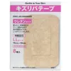 商品画像 1 のサムネイル