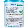 商品画像 2 のサムネイル