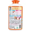 商品画像 2 のサムネイル