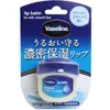 商品画像 1 のサムネイル