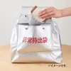 商品画像 5 のサムネイル