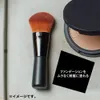 商品画像 5 のサムネイル