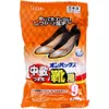商品画像 1 のサムネイル