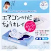 商品画像 1 のサムネイル