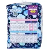 商品画像 5 のサムネイル