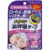 商品画像 1 のサムネイル