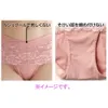 商品画像 4 のサムネイル