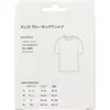 商品画像 2 のサムネイル