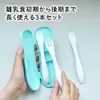 商品画像 6 のサムネイル