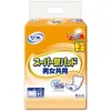 商品画像 1 のサムネイル