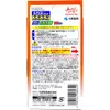 商品画像 2 のサムネイル